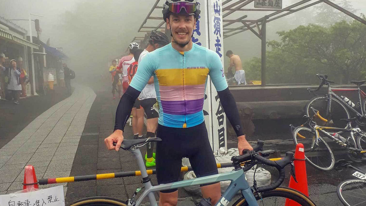 Mount Fuji Azami Line